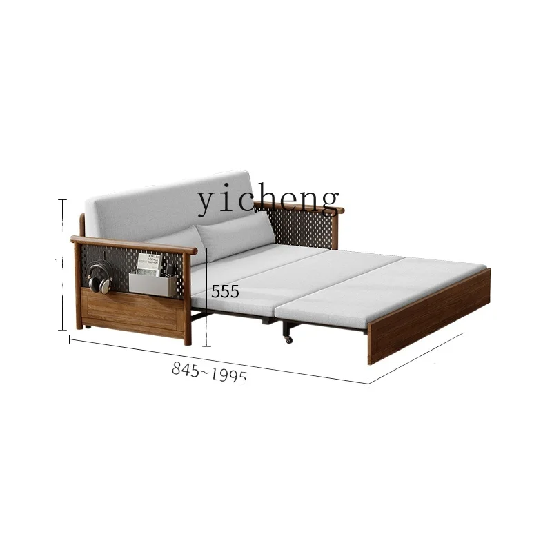 XC диван-кровать в сложенном виде двойного назначения простая небольшая квартира гостиная сетка знаменитость многофункциональная детская кровать