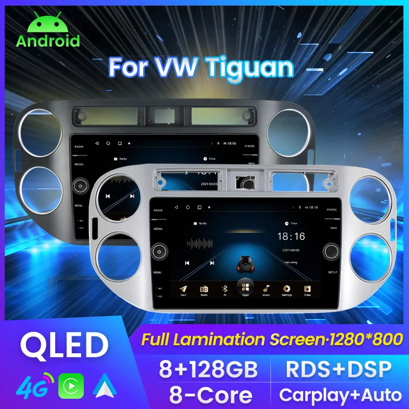 Автомобильный Видеоплеер Радио интеллектуальные Системы Для Фольксваген Тигуан 1 NF 2006-2016 1280*800 Carplay 4G LTE SWC QLED 8 core