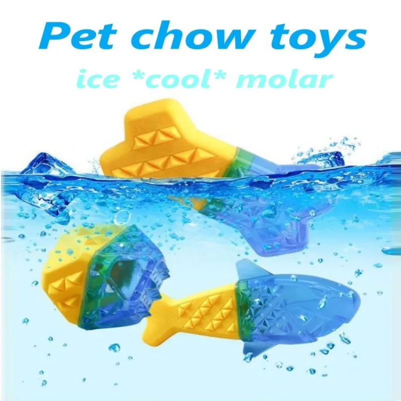 Охлаждающая игрушка для домашних животных, Многоразовая Охлаждающая Игрушка для собак, Летняя Охлаждающая Игрушка для собак При прорезывании зубов, Прочная Летняя Ледяная игрушка для собак, Игрушка в форме замороженных фруктов